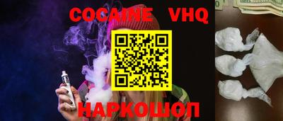 прущие крисы Бузулук
