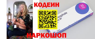 прущие крисы Бузулук