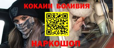 прущие крисы Бузулук