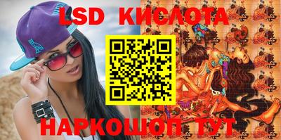 прущие крисы Бузулук
