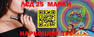 прущие крисы Бузулук