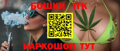 прущие крисы Бузулук