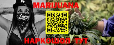 мефедрон Бугуруслан