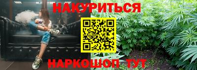 мефедрон Бугуруслан