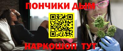 мефедрон Бугуруслан