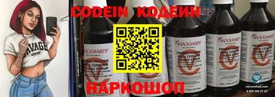 прущие крисы Бузулук