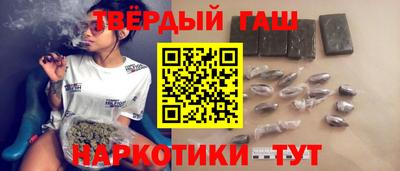 прущие крисы Бузулук