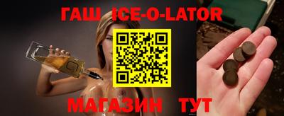 мефедрон Бугуруслан