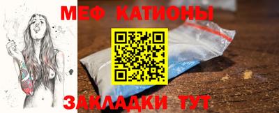 прущие крисы Бузулук