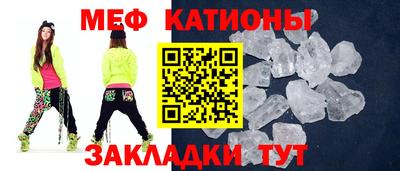 прущие крисы Бузулук